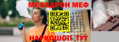 твердый Сланцы