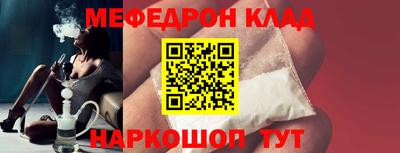 твердый Сланцы