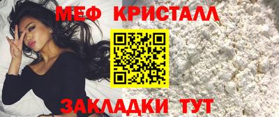 герыч Старая Купавна