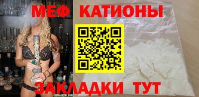 а пвп мука Среднеуральск