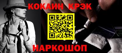 твердый Сланцы