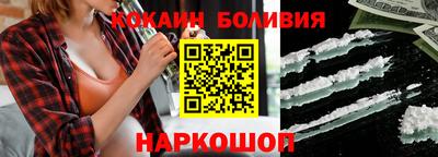 прущая мука Славгород