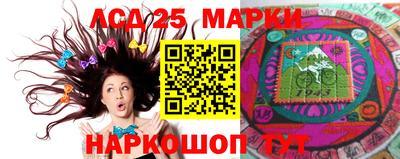кокаин перу Славянск-на-Кубани