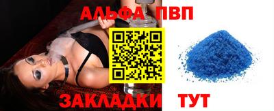 прущая мука Славгород
