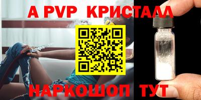 прущая мука Славгород