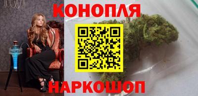 твердый Сланцы