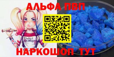 а пвп мука Среднеуральск