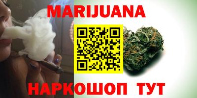 твердый Сланцы