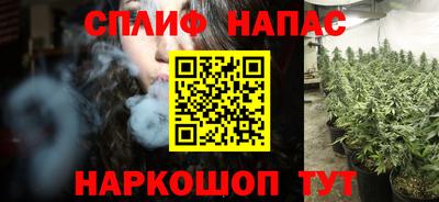 прущая мука Славгород