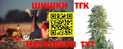 прущая мука Славгород