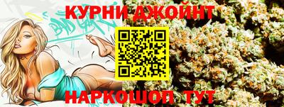 кокаин перу Славянск-на-Кубани