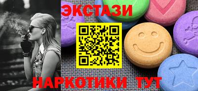 а пвп мука Среднеуральск