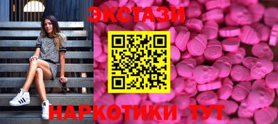 твердый Сланцы