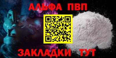 кокаин перу Славянск-на-Кубани