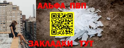 прущая мука Славгород