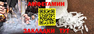 а пвп мука Среднеуральск