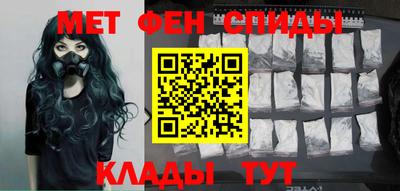 герыч Старая Купавна