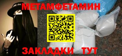 кокаин перу Славянск-на-Кубани