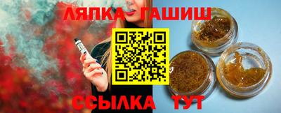 а пвп мука Среднеуральск
