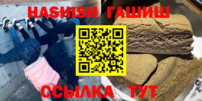 прущая мука Славгород