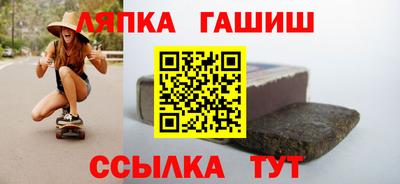 кокаин перу Славянск-на-Кубани