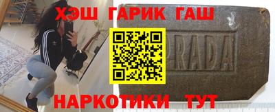 прущая мука Славгород